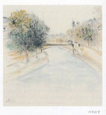 池口美智子 池口美智子