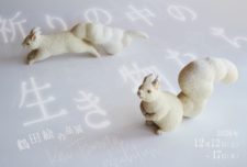 鶴田　絵
